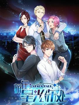 别憋着 叫出来我想听霸总小皇上 我和漂亮老师做爰HD我的瑜伽老师2电影  第2张